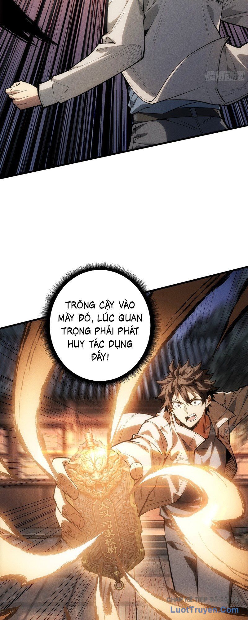 Viện Bảo Tàng Trấn Yêu Chapter 4 - 10