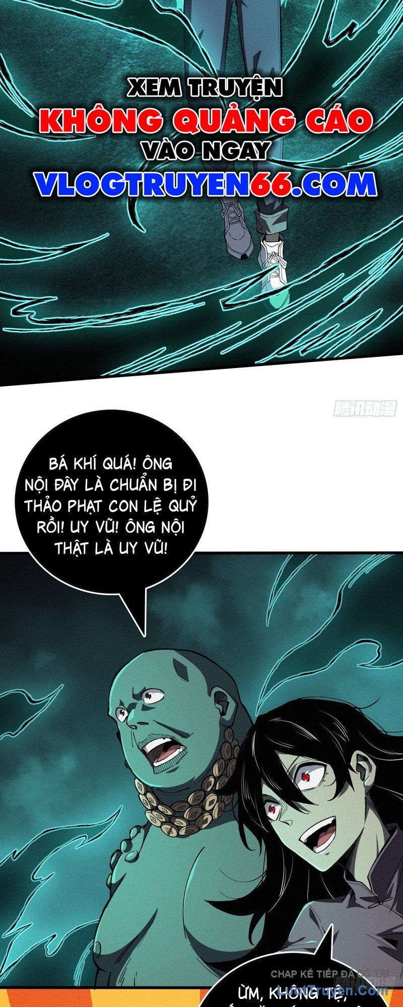 Viện Bảo Tàng Trấn Yêu Chapter 5 - 12