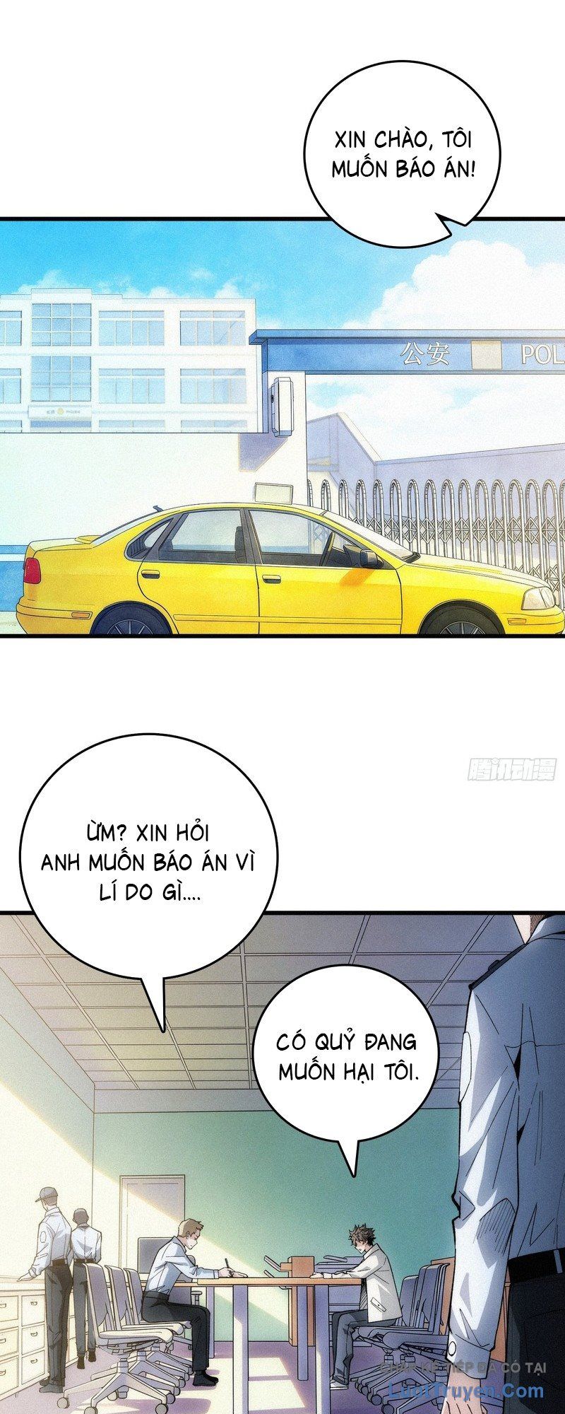Viện Bảo Tàng Trấn Yêu Chapter 5 - 17