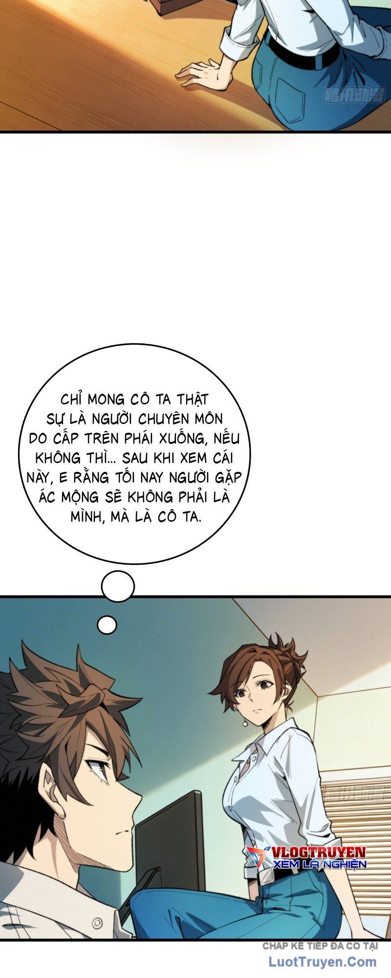 Viện Bảo Tàng Trấn Yêu Chapter 5 - 31