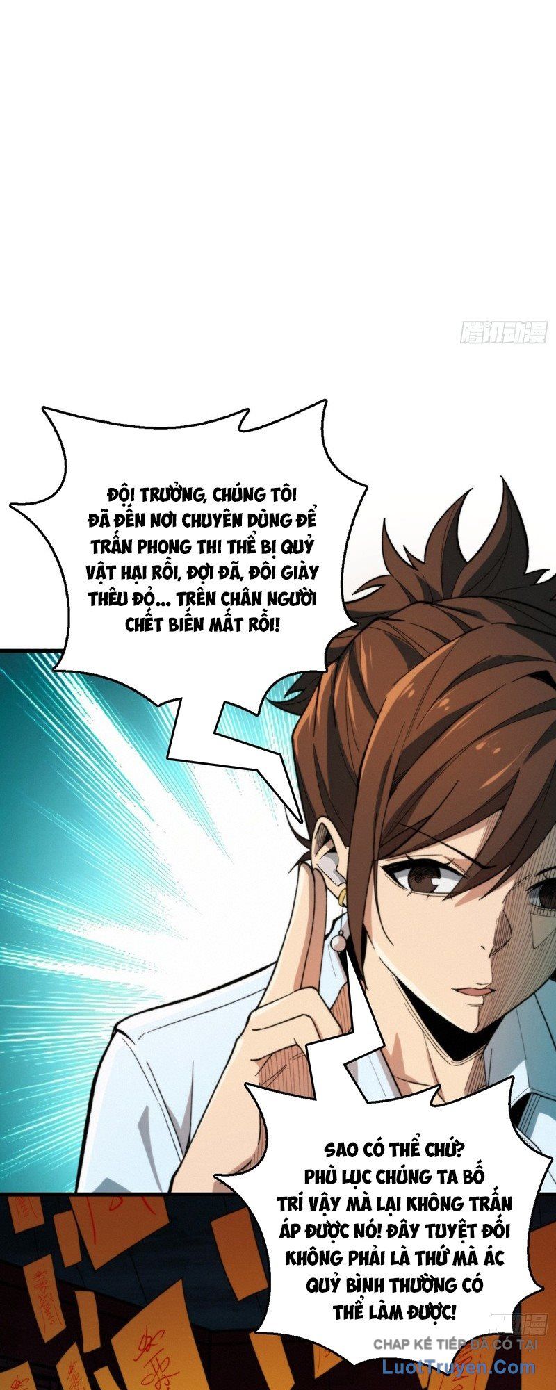 Viện Bảo Tàng Trấn Yêu Chapter 5 - 33
