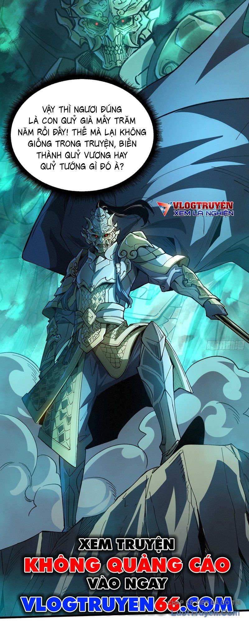 Viện Bảo Tàng Trấn Yêu Chapter 5 - 5