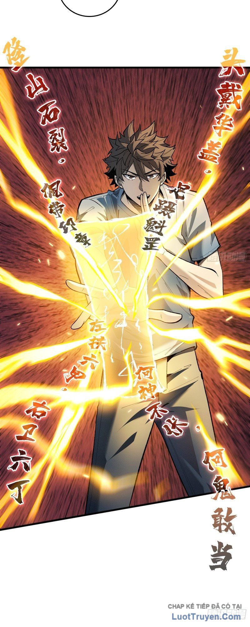 Viện Bảo Tàng Trấn Yêu Chapter 5 - 8