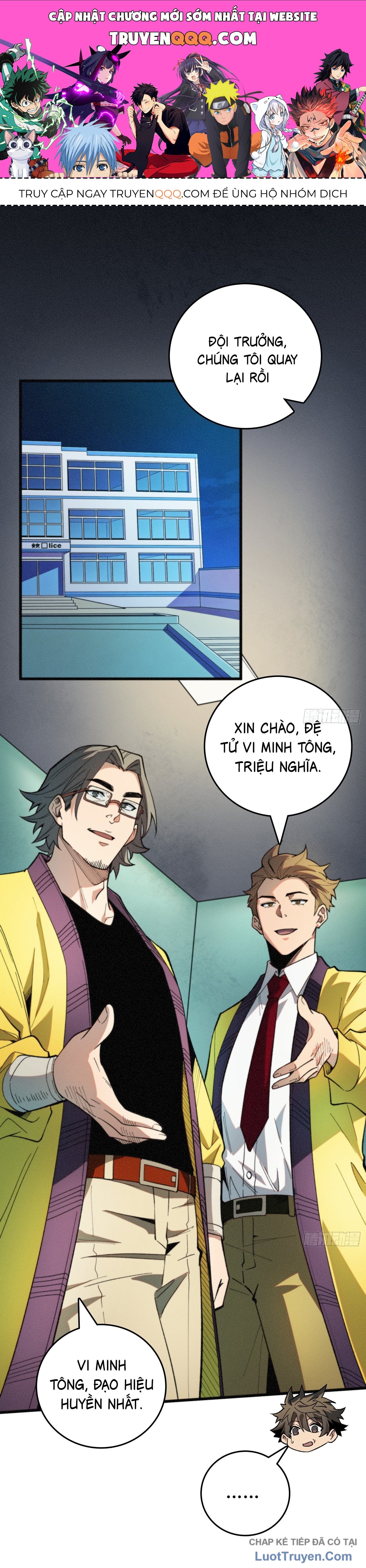 Viện Bảo Tàng Trấn Yêu Chapter 6 - 1