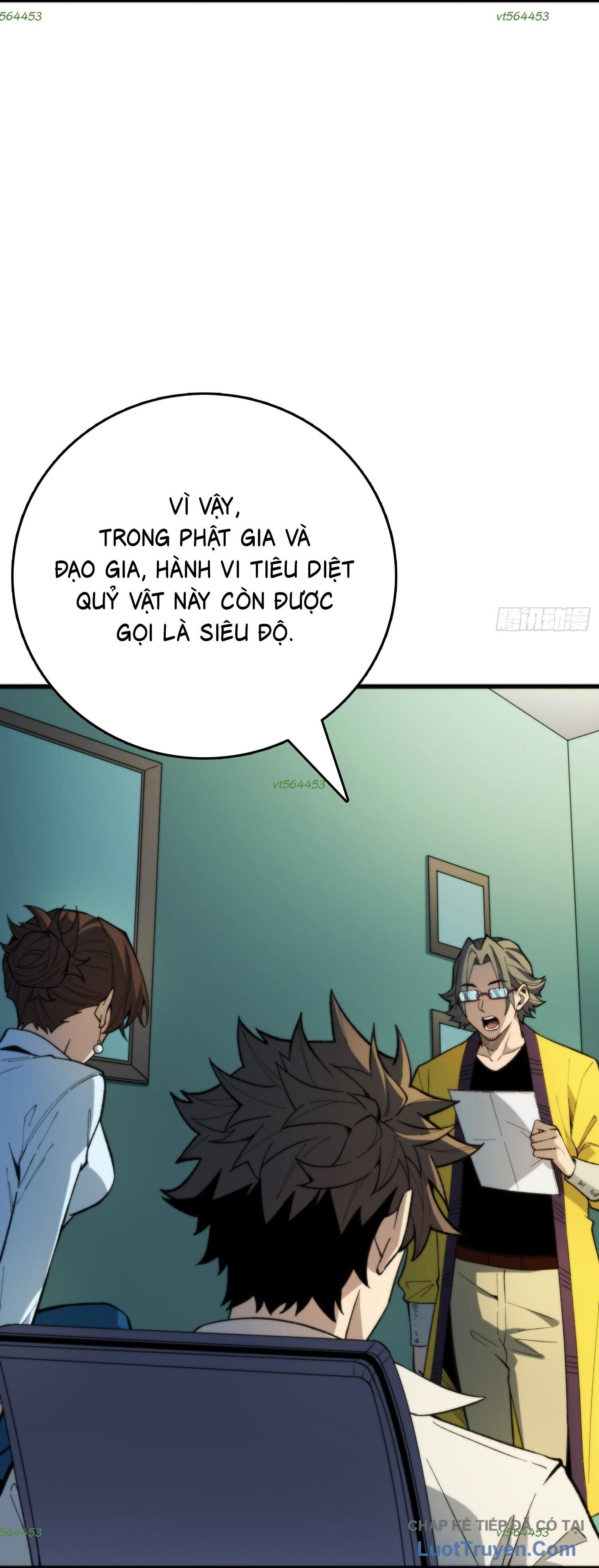 Viện Bảo Tàng Trấn Yêu Chapter 6 - 17