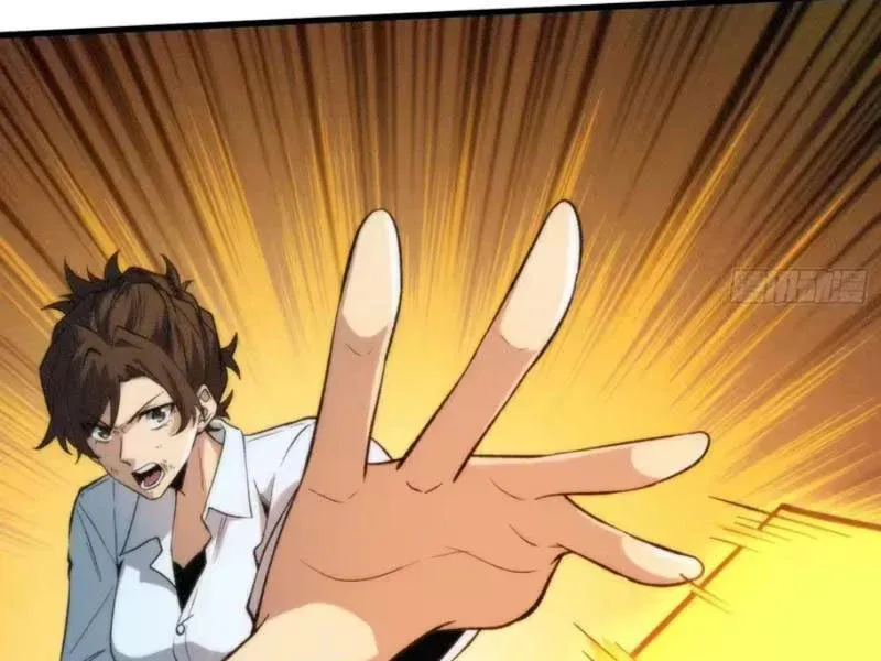 Viện Bảo Tàng Trấn Yêu Chapter 8 - 120