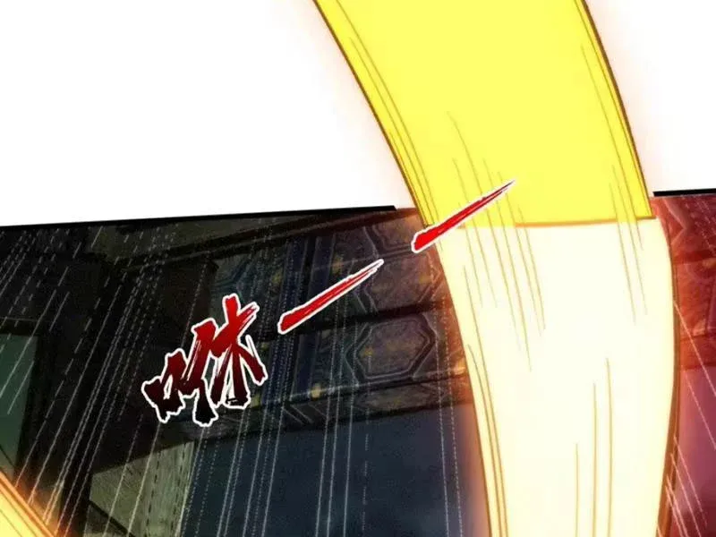 Viện Bảo Tàng Trấn Yêu Chapter 8 - 127