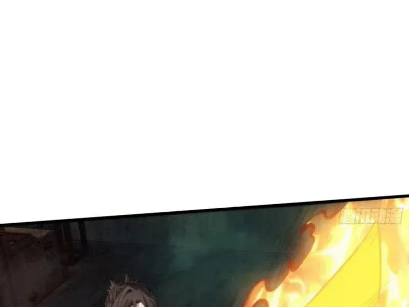 Viện Bảo Tàng Trấn Yêu Chapter 8 - 130