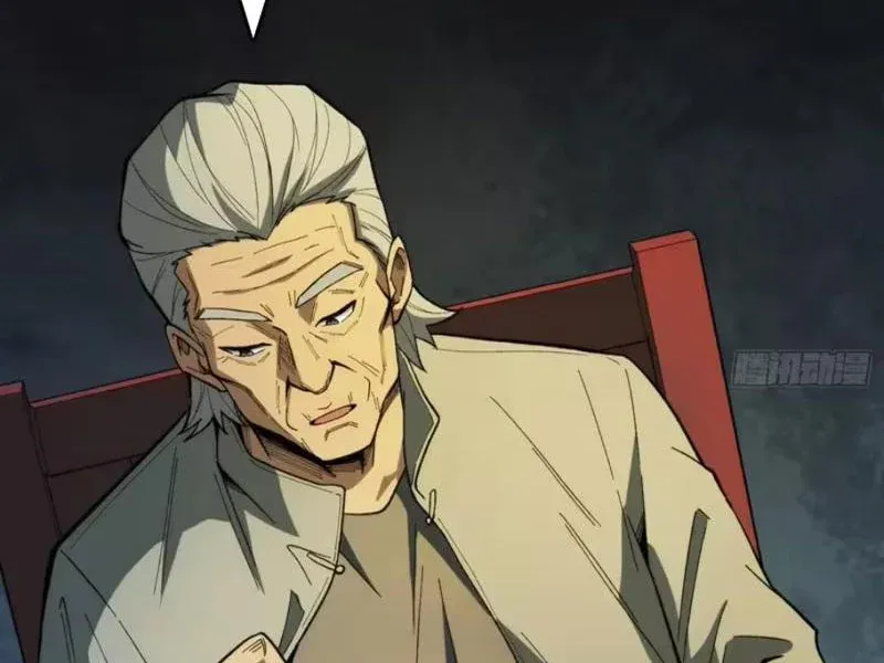 Viện Bảo Tàng Trấn Yêu Chapter 8 - 22