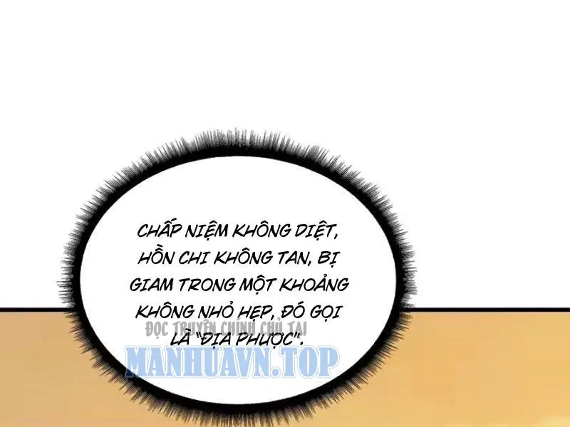 Viện Bảo Tàng Trấn Yêu Chapter 8 - 42