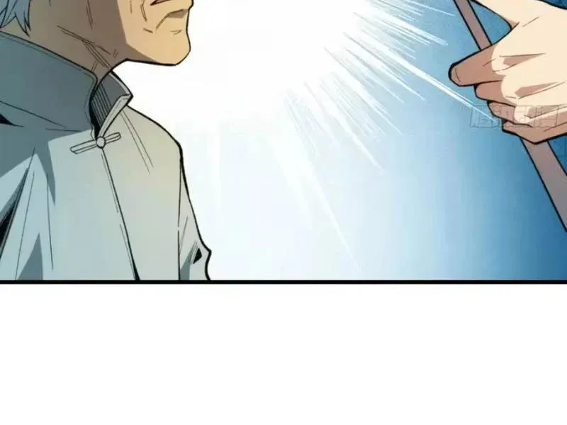 Viện Bảo Tàng Trấn Yêu Chapter 8 - 56
