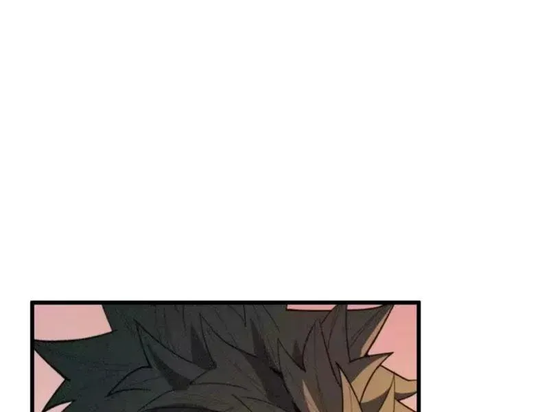 Viện Bảo Tàng Trấn Yêu Chapter 8 - 69