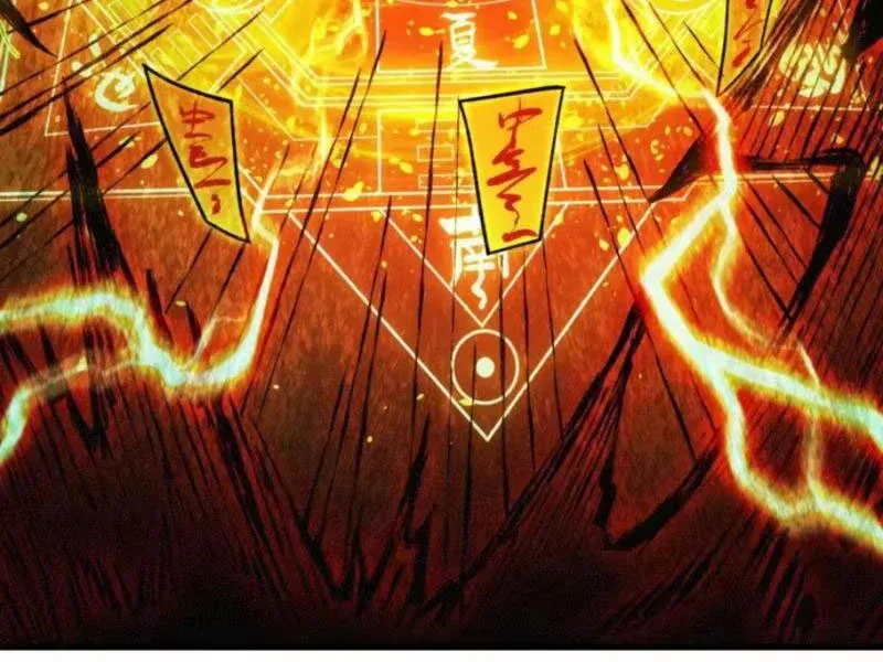 Viện Bảo Tàng Trấn Yêu Chapter 8 - 80
