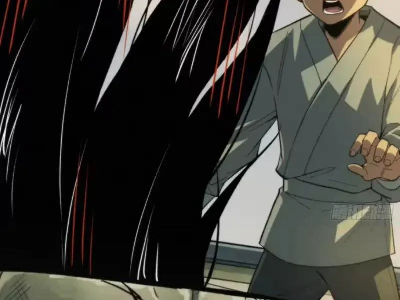 Viện Bảo Tàng Trấn Yêu Chapter 9 - 107