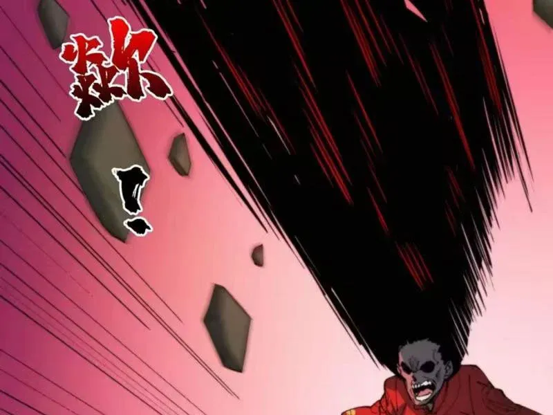 Viện Bảo Tàng Trấn Yêu Chapter 9 - 137