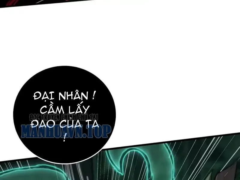 Viện Bảo Tàng Trấn Yêu Chapter 9 - 147