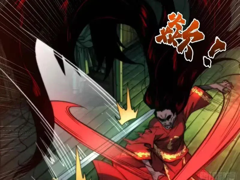 Viện Bảo Tàng Trấn Yêu Chapter 9 - 155