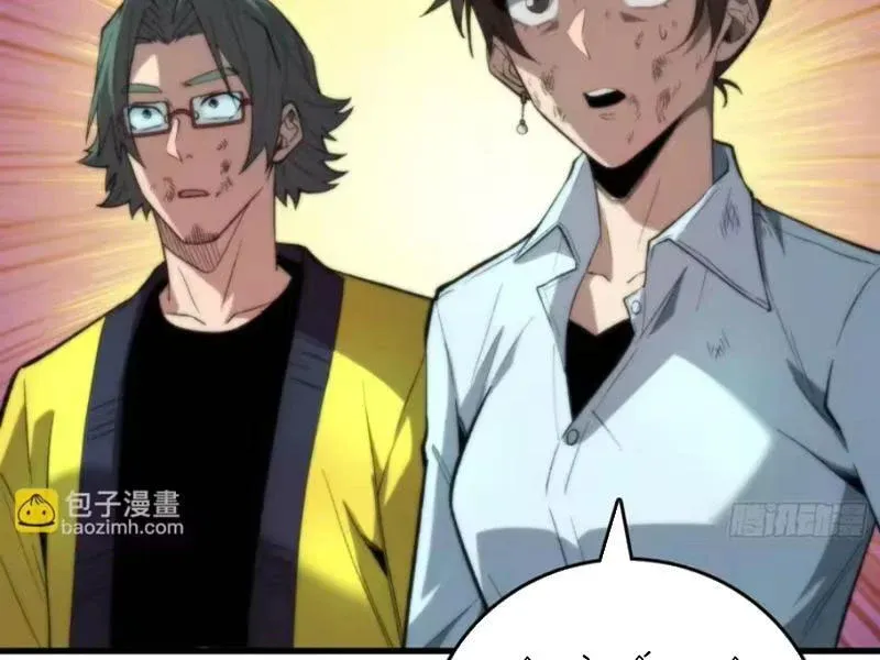 Viện Bảo Tàng Trấn Yêu Chapter 9 - 159