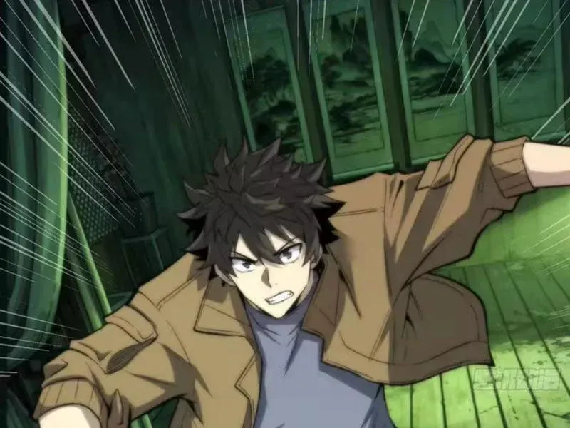 Viện Bảo Tàng Trấn Yêu Chapter 9 - 167