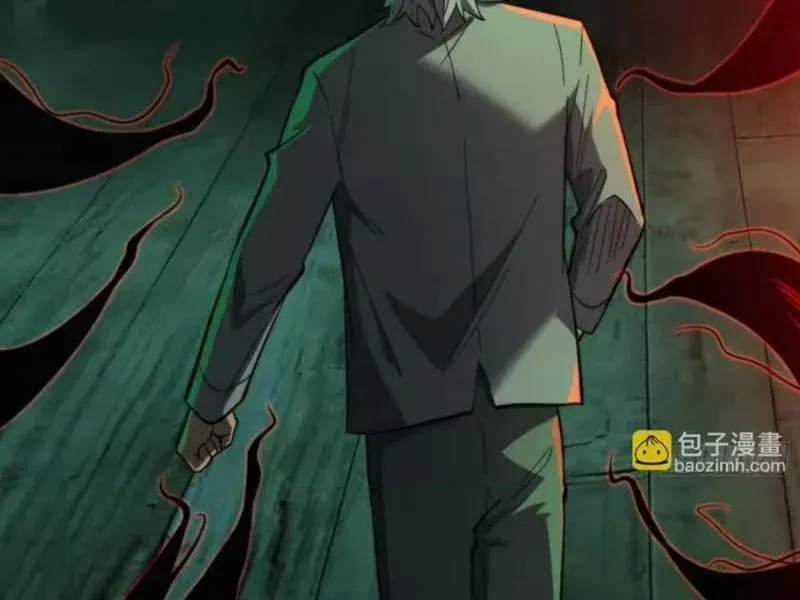 Viện Bảo Tàng Trấn Yêu Chapter 9 - 25