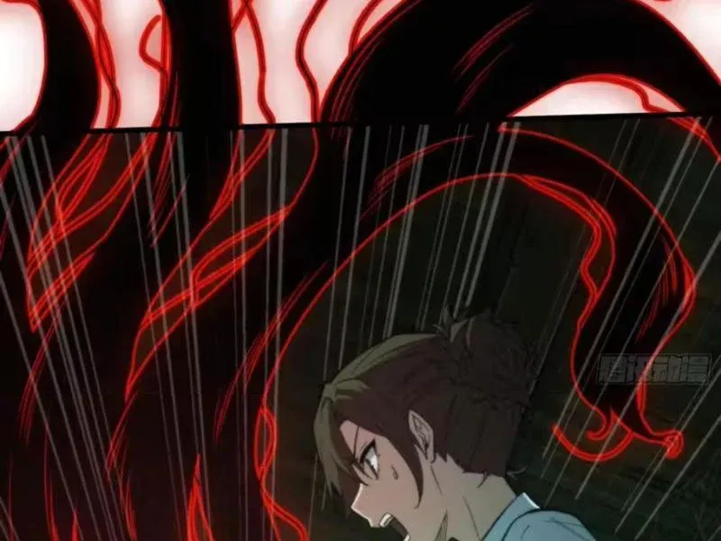 Viện Bảo Tàng Trấn Yêu Chapter 9 - 69