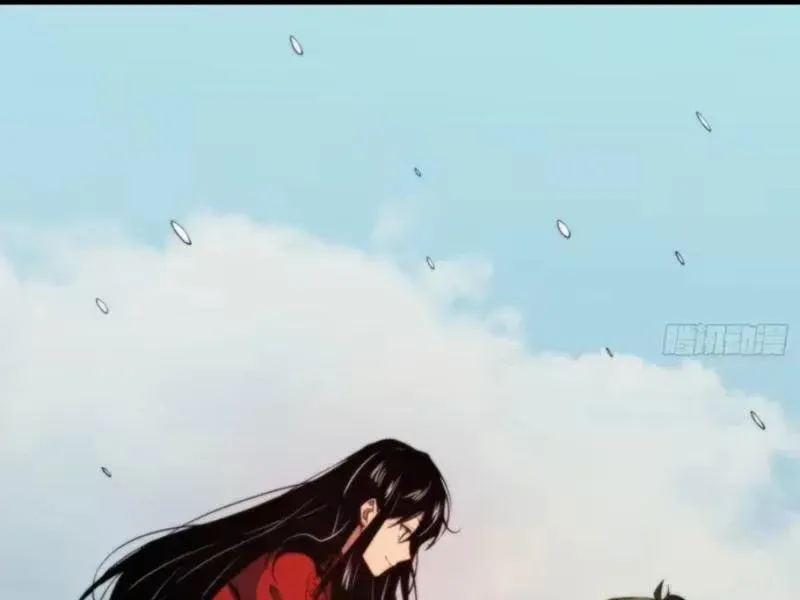 Viện Bảo Tàng Trấn Yêu Chapter 9 - 100