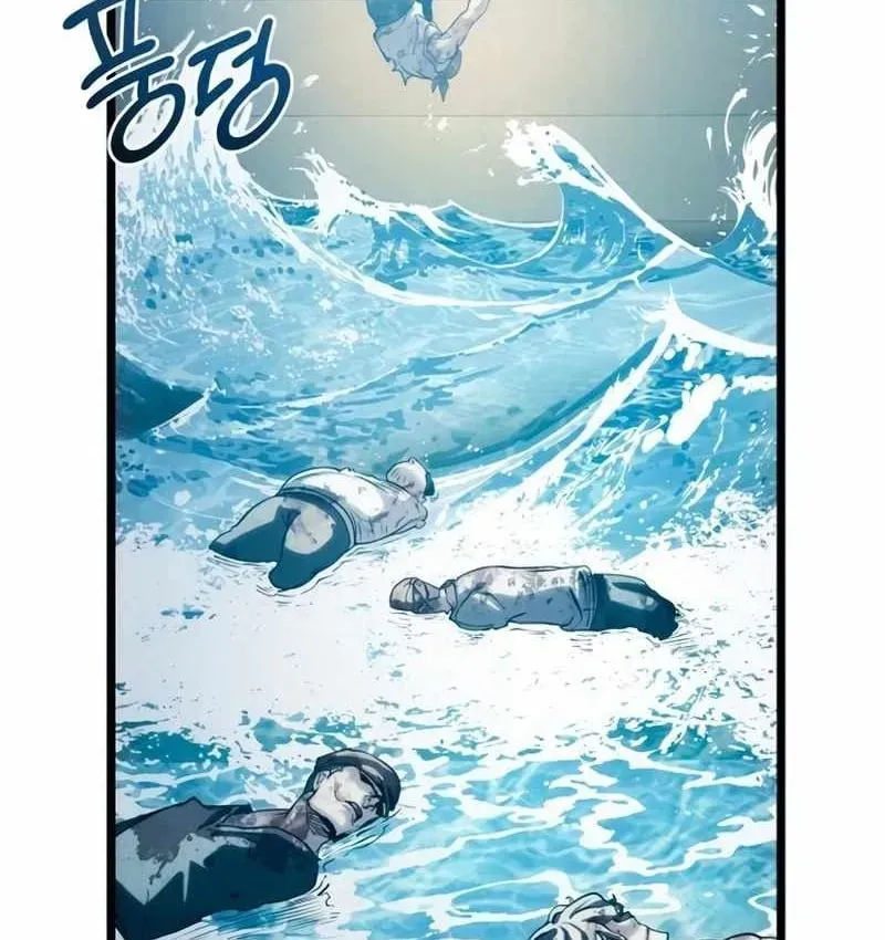 Đại Ma Pháp Sư Chăn Cừu Chapter 18 - 133