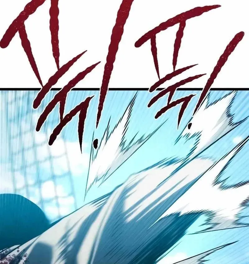 Đại Ma Pháp Sư Chăn Cừu Chapter 18 - 63