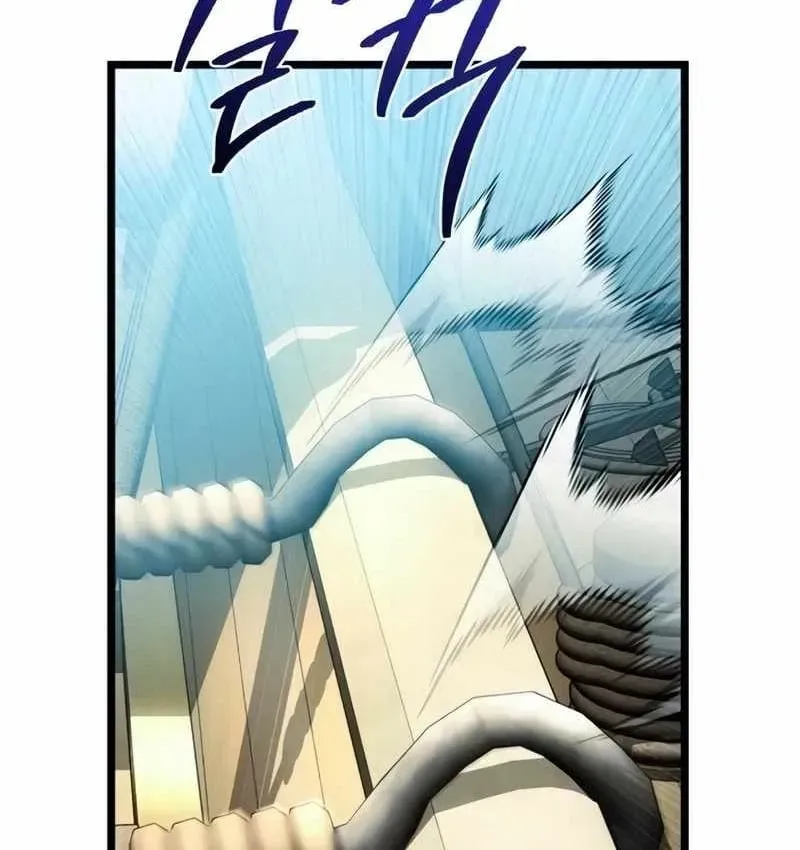 Đại Ma Pháp Sư Chăn Cừu Chapter 18 - 95