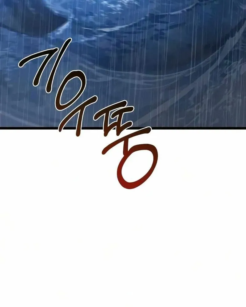Đại Ma Pháp Sư Chăn Cừu Chapter 19 - 272