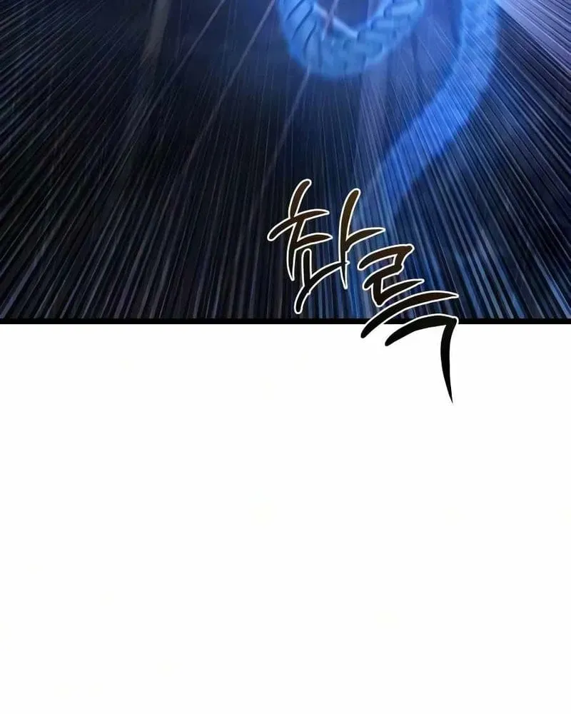 Đại Ma Pháp Sư Chăn Cừu Chapter 19 - 295