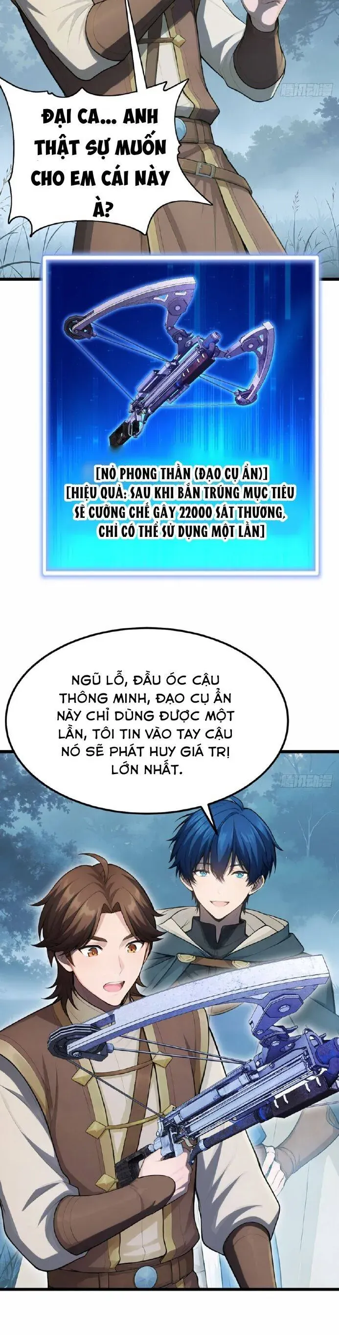 Trò Chơi Sinh Tồn, Ta Độc Chiếm Mạng Lưới Tình Báo Quái Vật Hoang Dã Chapter 38 - 13