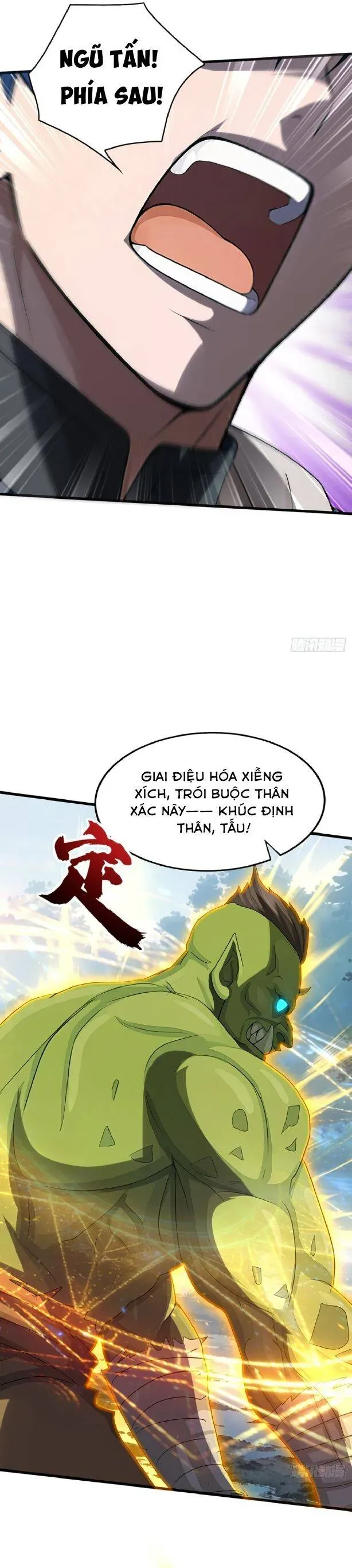 Trò Chơi Sinh Tồn, Ta Độc Chiếm Mạng Lưới Tình Báo Quái Vật Hoang Dã Chapter 38 - 5