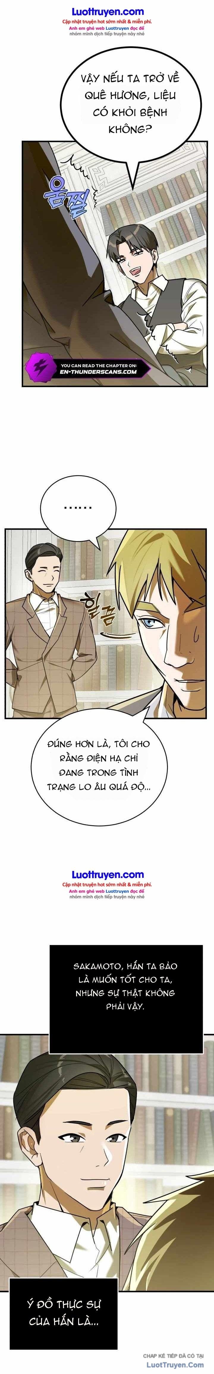 Hành Trình Chinh Phục Hoa Kỳ Của Vương Tử Yi Kang Chapter 1 - 28