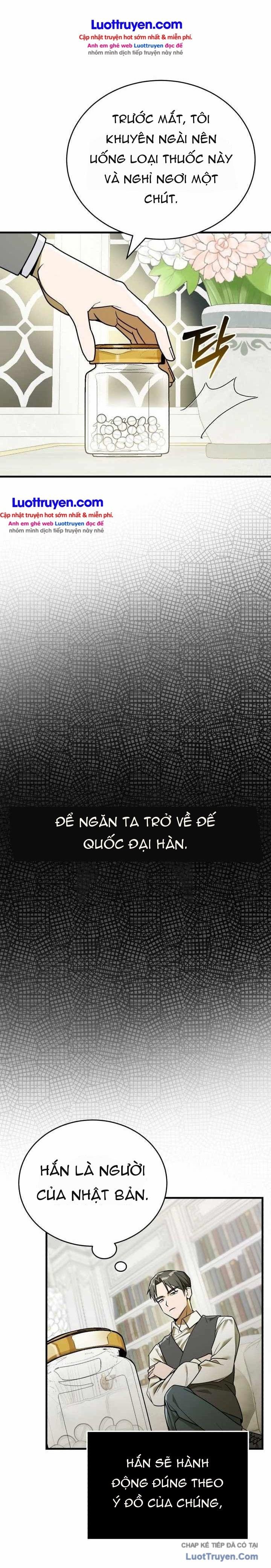 Hành Trình Chinh Phục Hoa Kỳ Của Vương Tử Yi Kang Chapter 1 - 29