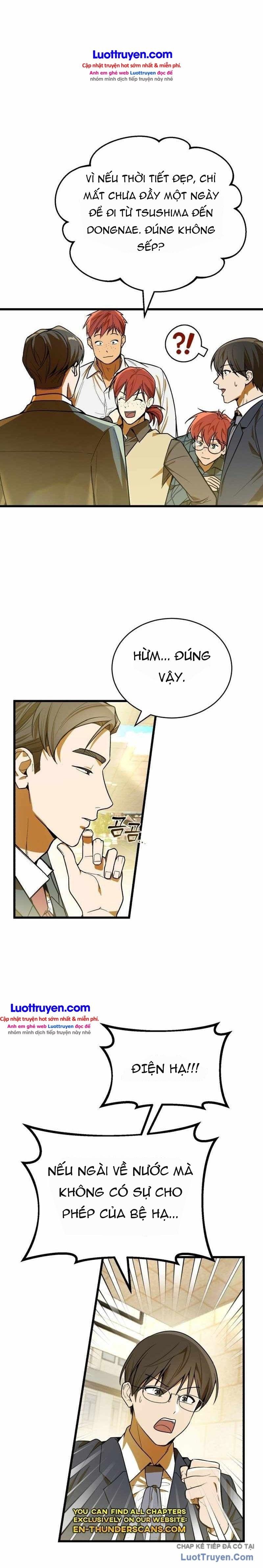 Hành Trình Chinh Phục Hoa Kỳ Của Vương Tử Yi Kang Chapter 2 - 28