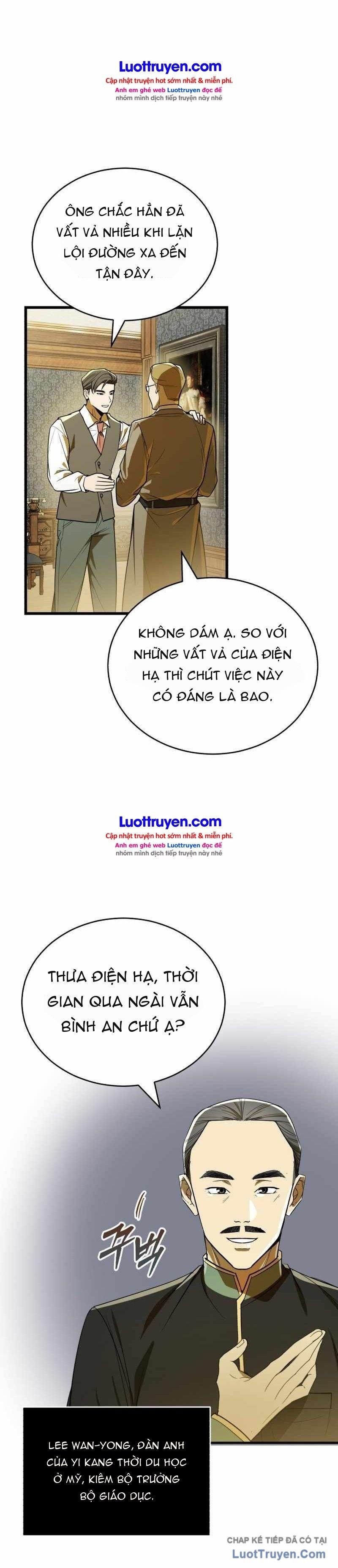 Hành Trình Chinh Phục Hoa Kỳ Của Vương Tử Yi Kang Chapter 2 - 32