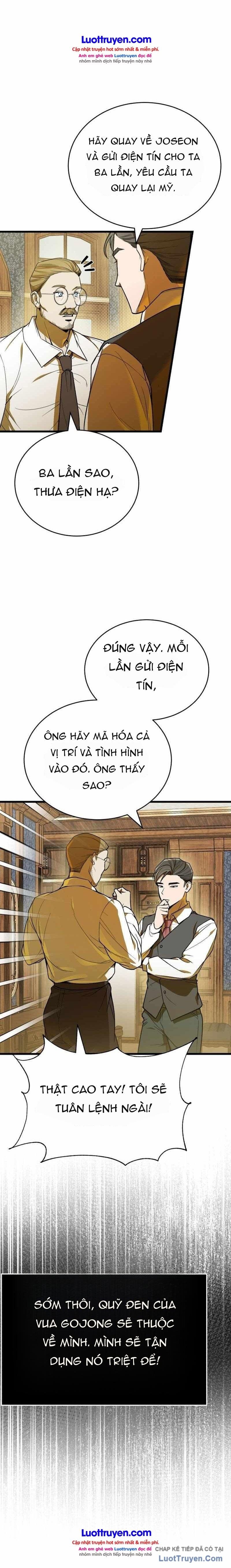 Hành Trình Chinh Phục Hoa Kỳ Của Vương Tử Yi Kang Chapter 3 - 22