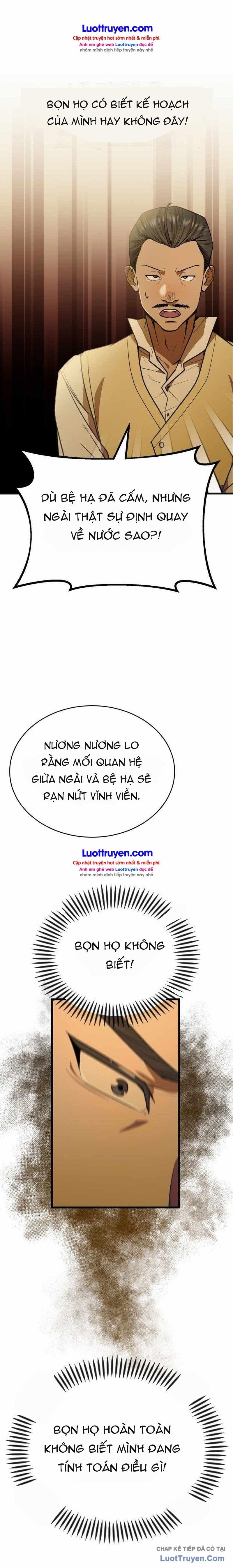 Hành Trình Chinh Phục Hoa Kỳ Của Vương Tử Yi Kang Chapter 3 - 34