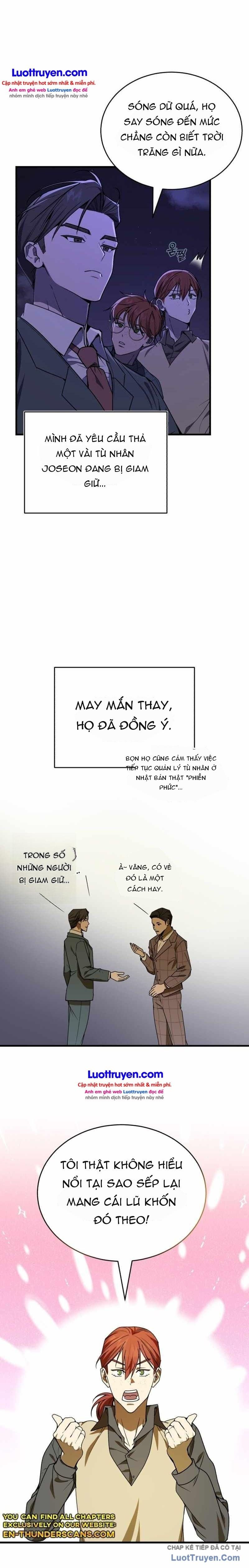 Hành Trình Chinh Phục Hoa Kỳ Của Vương Tử Yi Kang Chapter 4 - 22