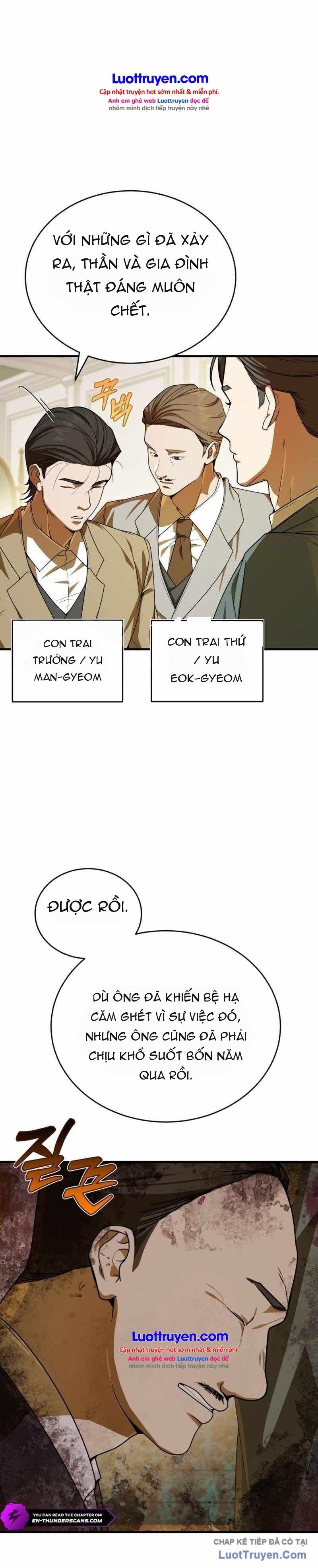 Hành Trình Chinh Phục Hoa Kỳ Của Vương Tử Yi Kang Chapter 4 - 27