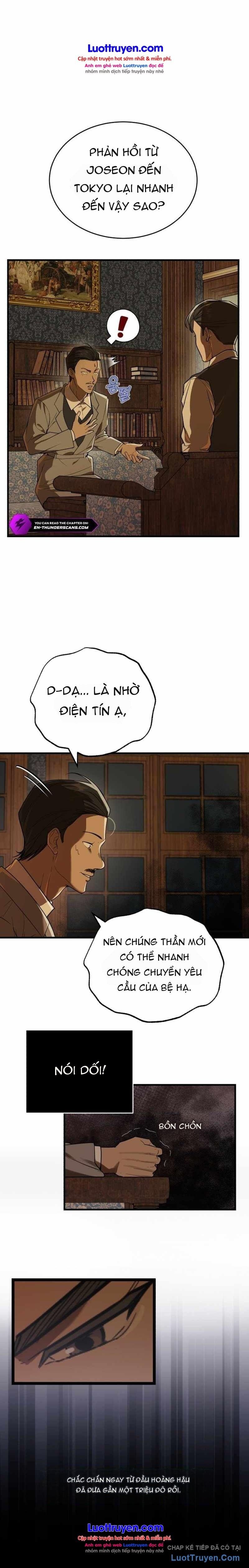 Hành Trình Chinh Phục Hoa Kỳ Của Vương Tử Yi Kang Chapter 4 - 4