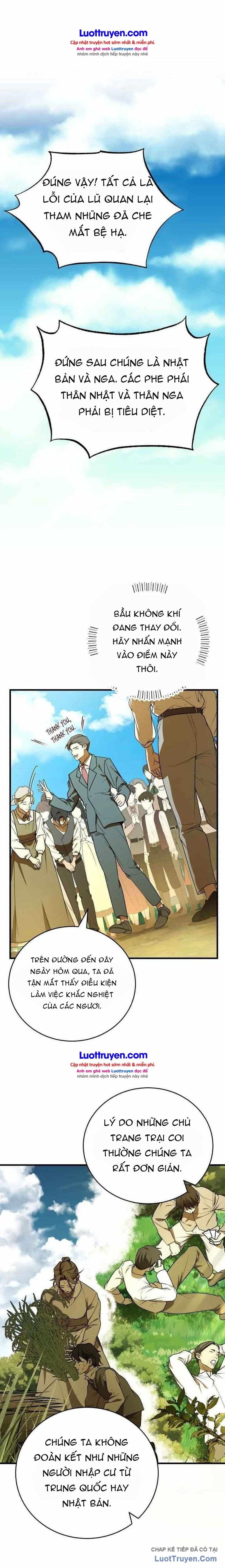 Hành Trình Chinh Phục Hoa Kỳ Của Vương Tử Yi Kang Chapter 5 - 18