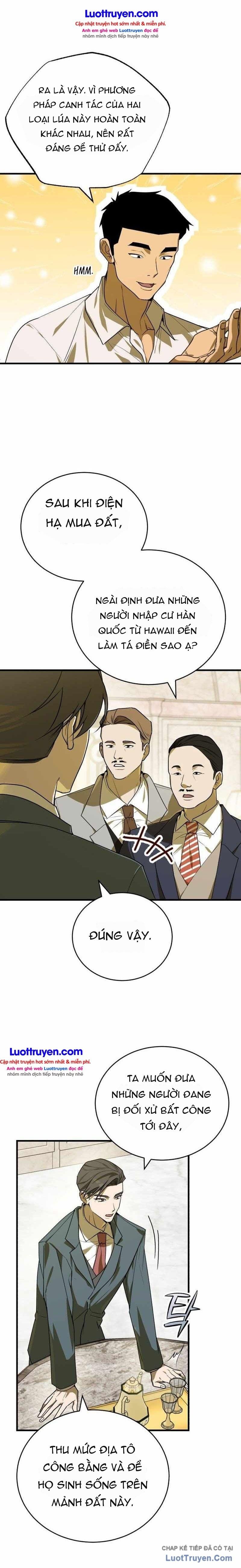 Hành Trình Chinh Phục Hoa Kỳ Của Vương Tử Yi Kang Chapter 6 - 15