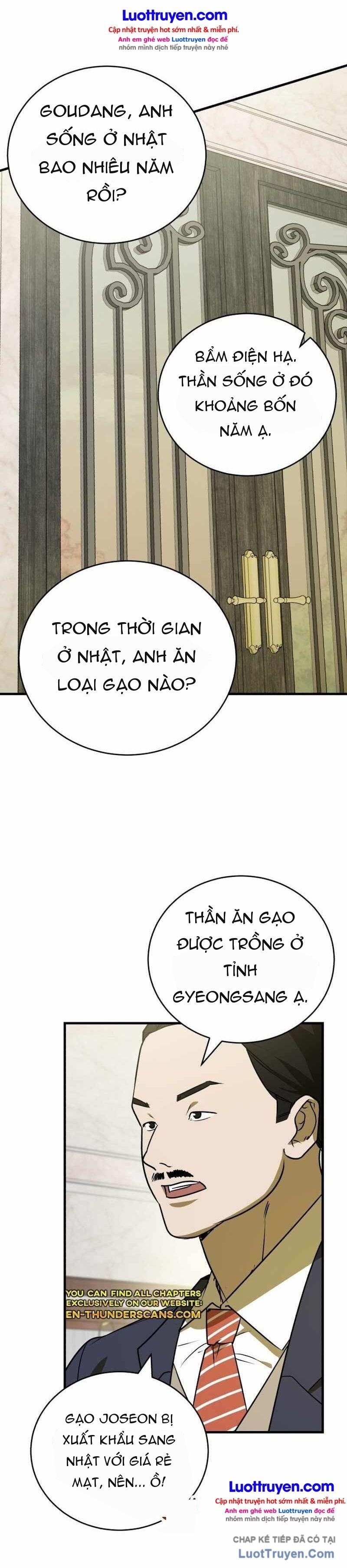 Hành Trình Chinh Phục Hoa Kỳ Của Vương Tử Yi Kang Chapter 6 - 19