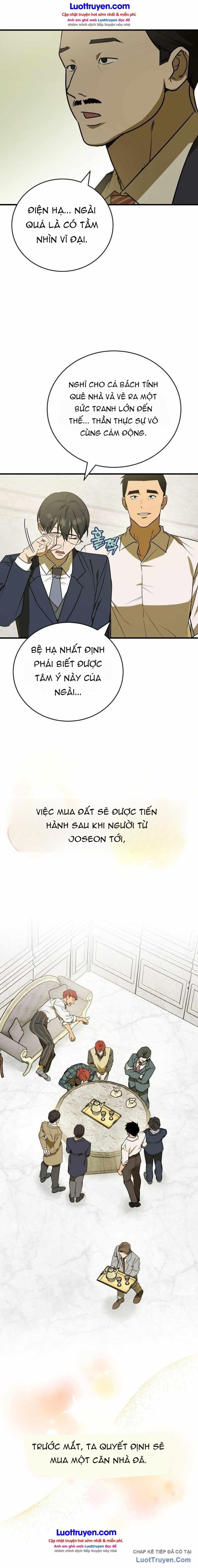 Hành Trình Chinh Phục Hoa Kỳ Của Vương Tử Yi Kang Chapter 6 - 21