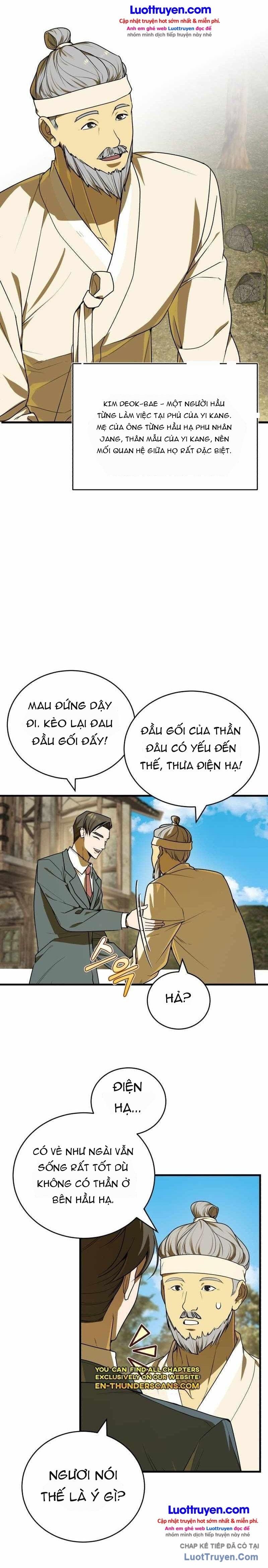 Hành Trình Chinh Phục Hoa Kỳ Của Vương Tử Yi Kang Chapter 6 - 24