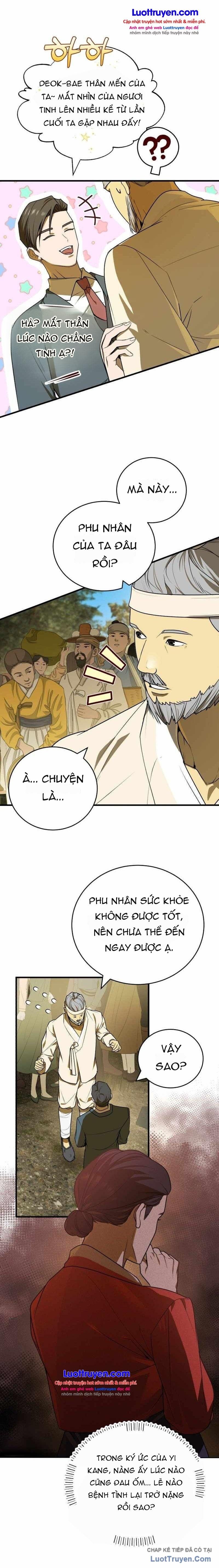 Hành Trình Chinh Phục Hoa Kỳ Của Vương Tử Yi Kang Chapter 6 - 26