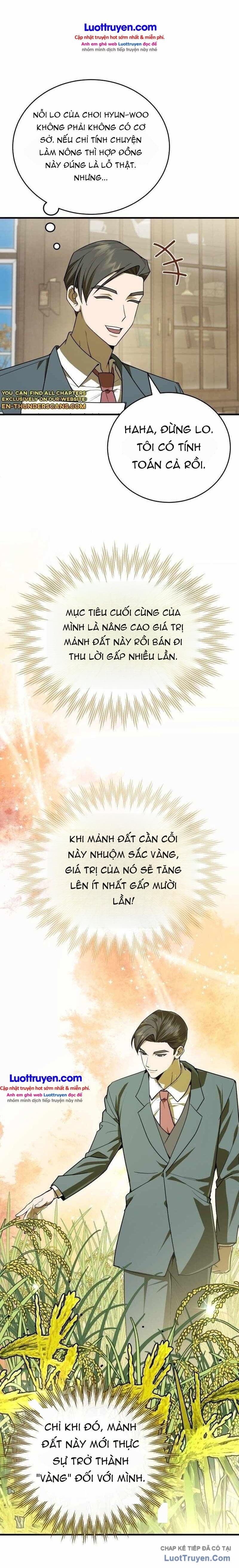 Hành Trình Chinh Phục Hoa Kỳ Của Vương Tử Yi Kang Chapter 7 - 16