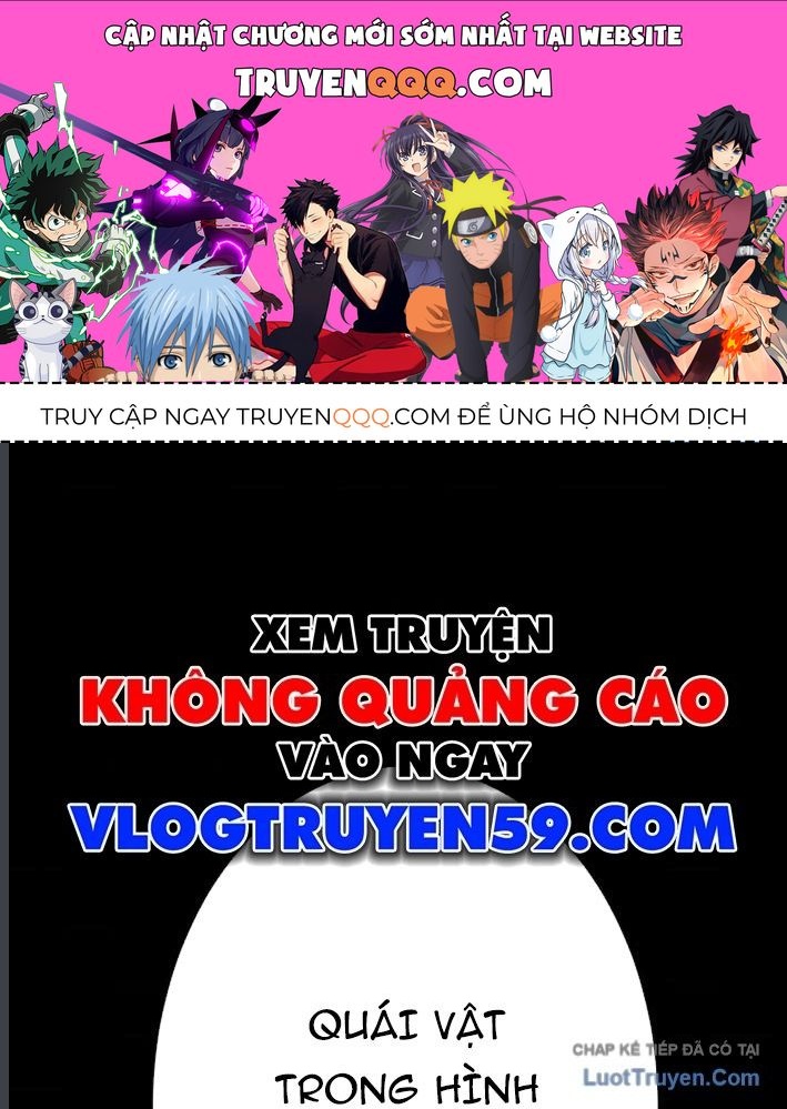 Thiên Tài Trị Liệu Sư Trọng Sinh Chapter 1 - 1